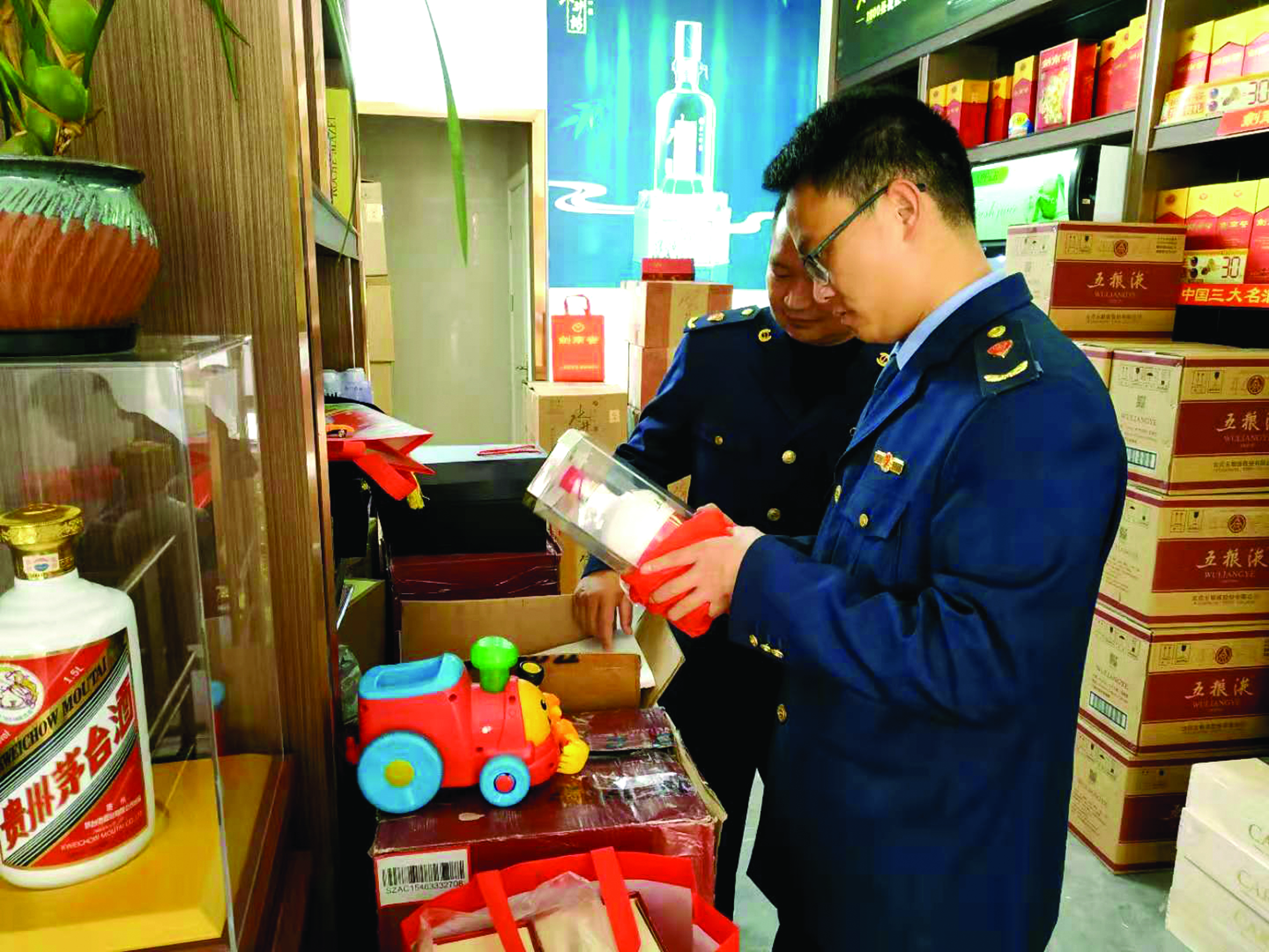 微信图片_20200109093408.jpg