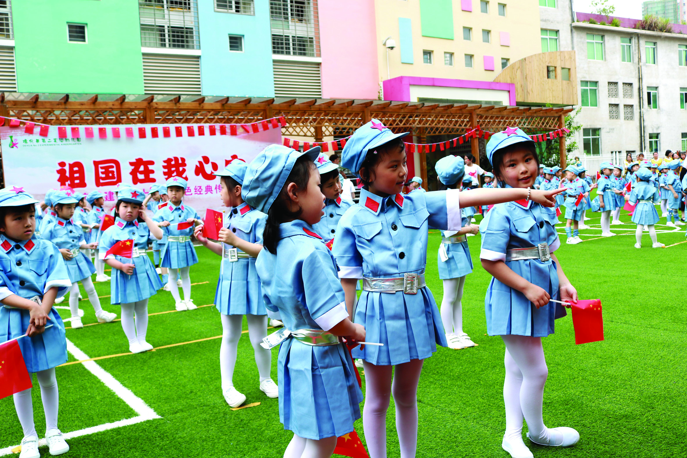 教育普惠优质发展.jpg
