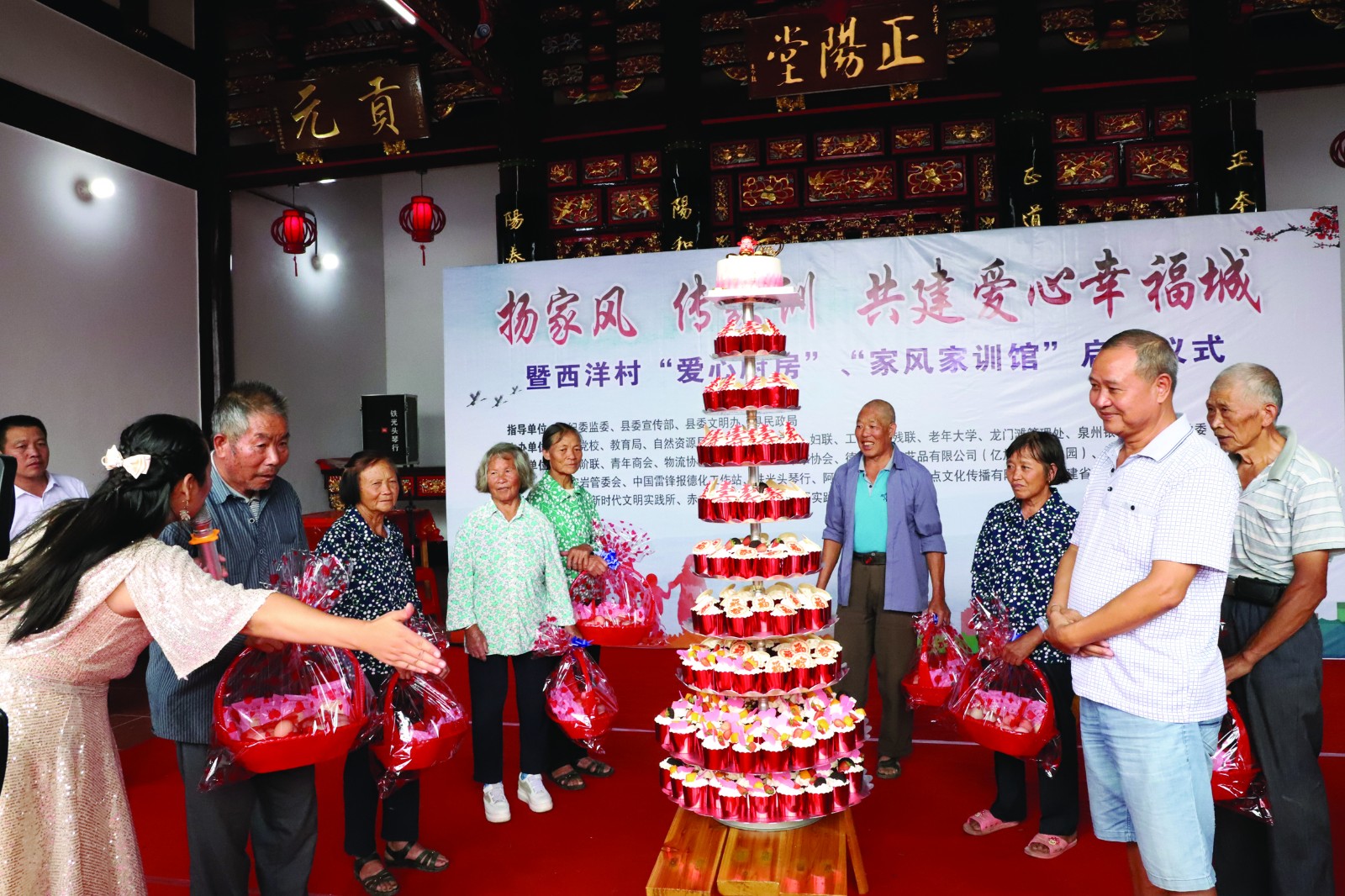 西洋村爱心厨房活动.jpg