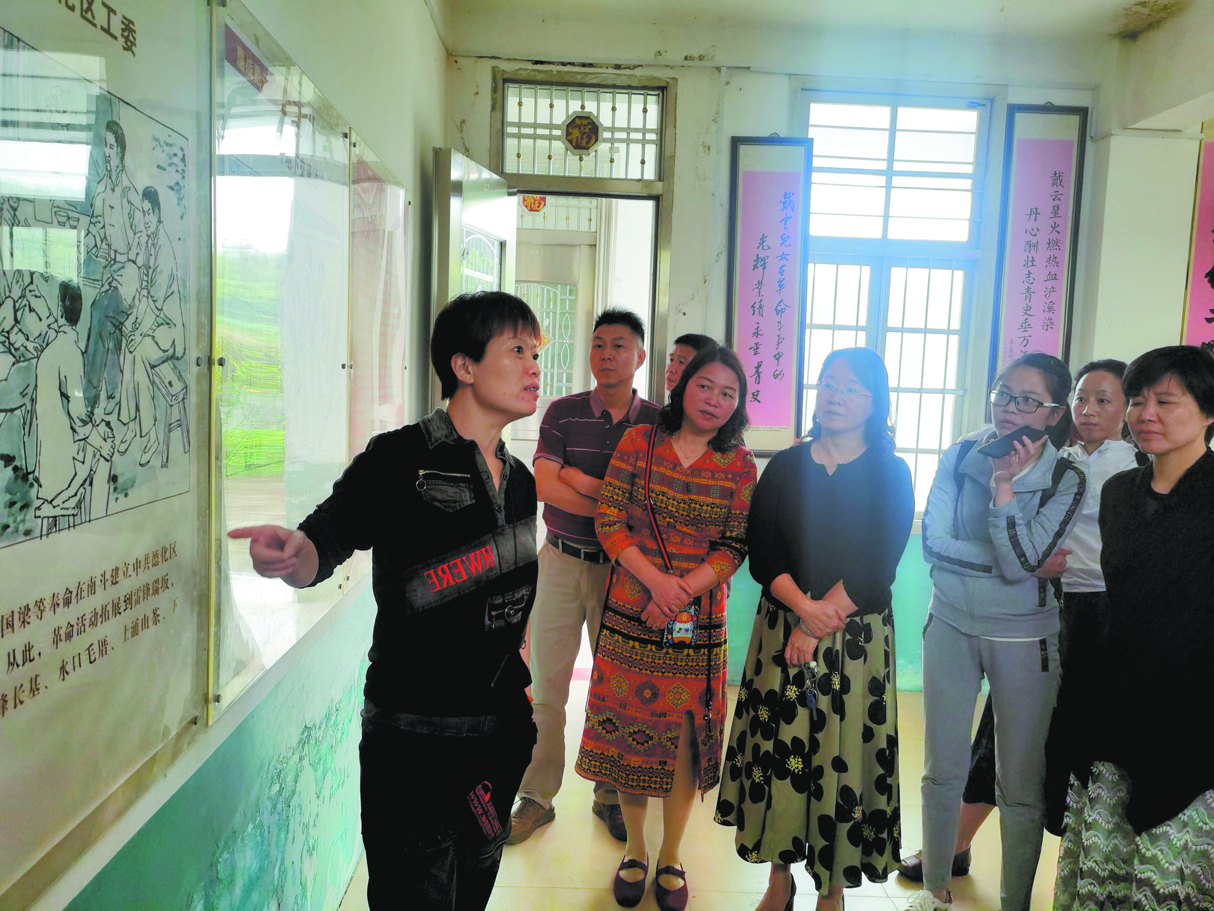 图为，仙游作协、德化作协到戴云之战纪念馆参观学习.jpg