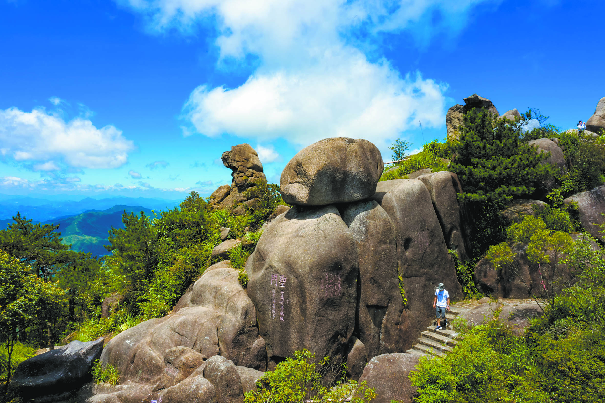 圣门　赖建明摄于九仙山.jpg