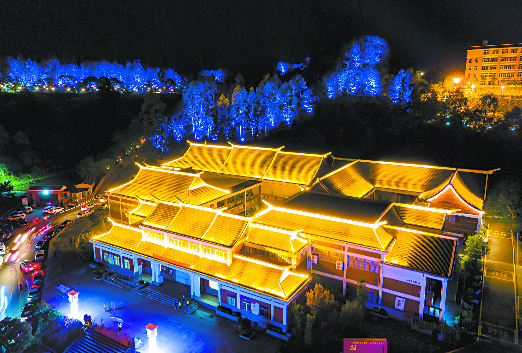 德化县陶瓷博物馆夜景 (黄谷莹 摄）.jpg