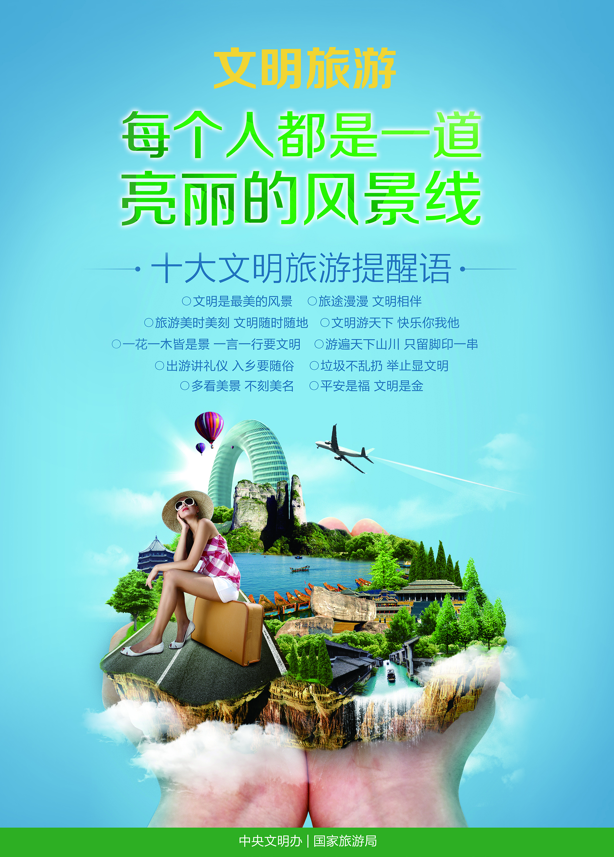 微信图片_20220602161645.jpg