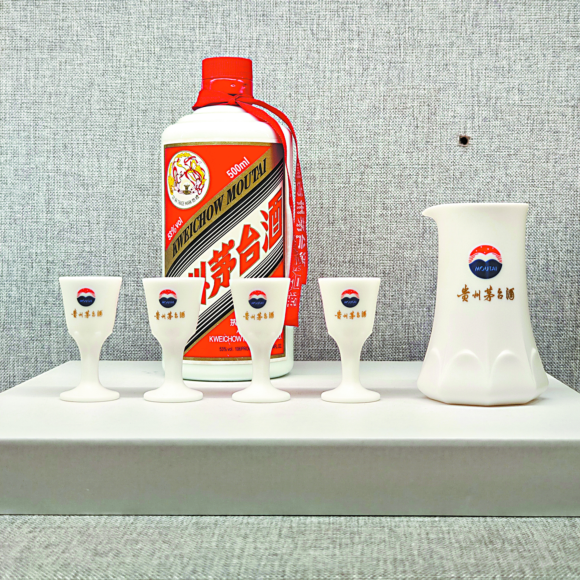 为贵州茅台定制的酒具.jpg
