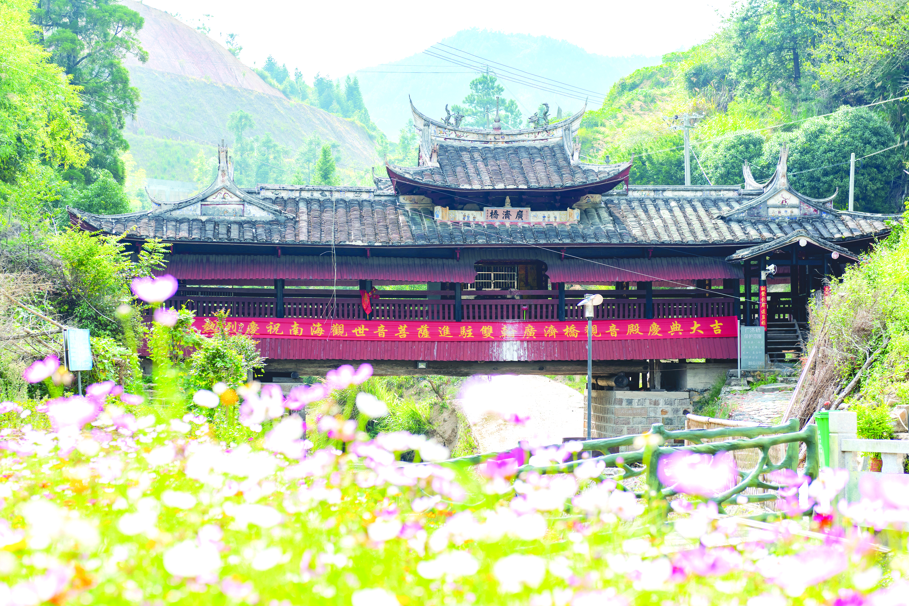 广济桥.jpg