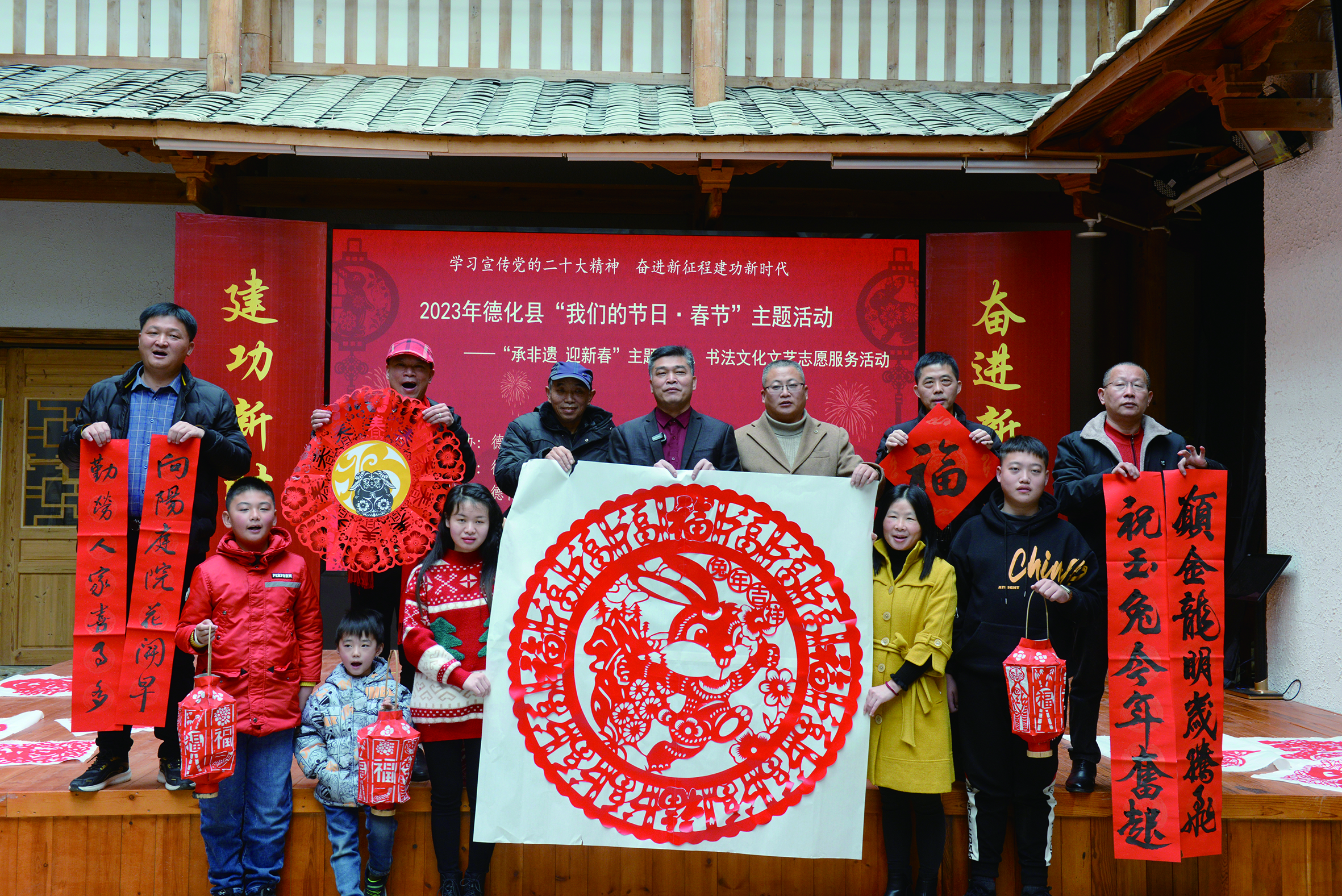 刻纸送福，百福具臻。.jpg