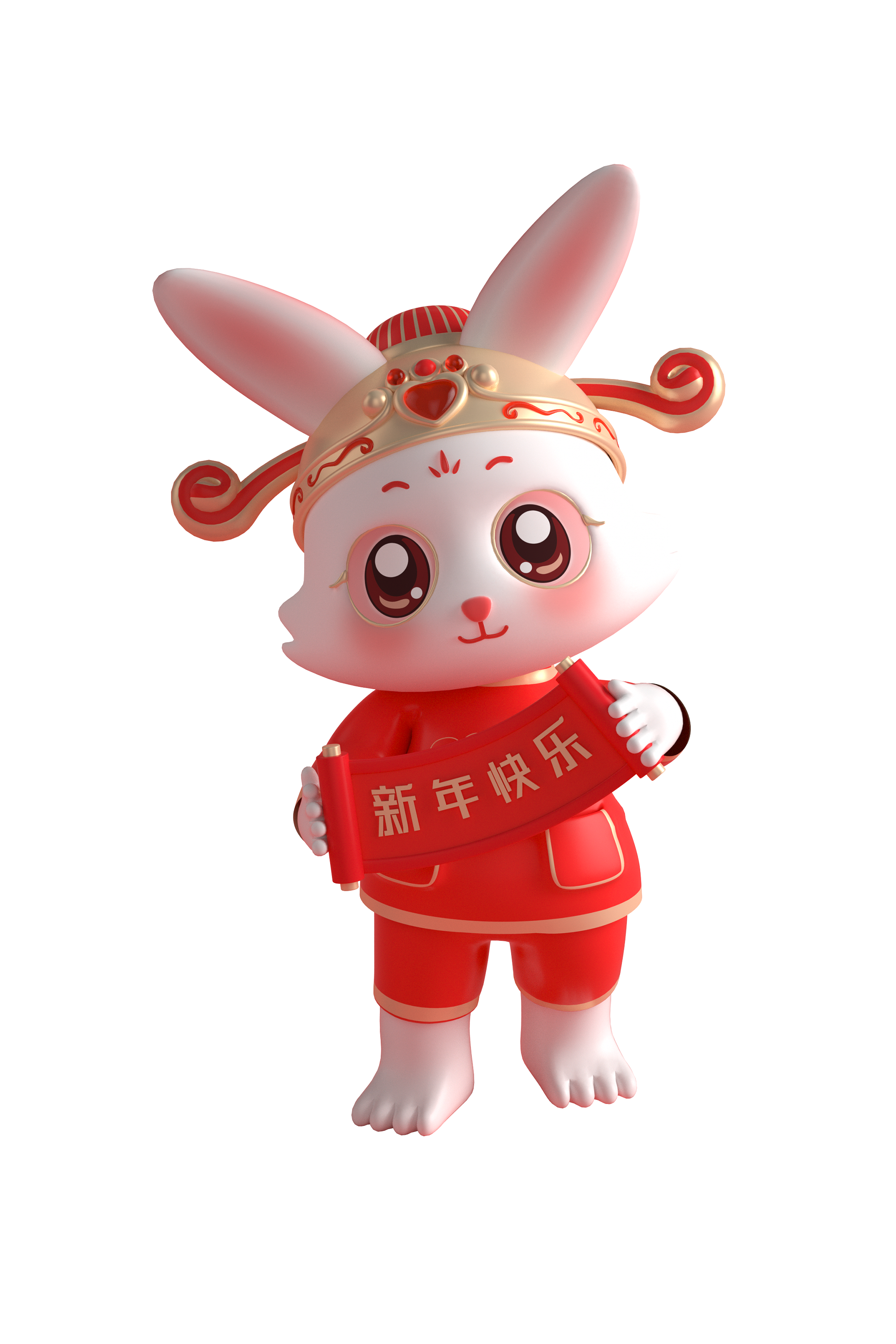 1673832433663268.png 包图网_19888637兔年红色喜庆3D可爱兔子形象6.png