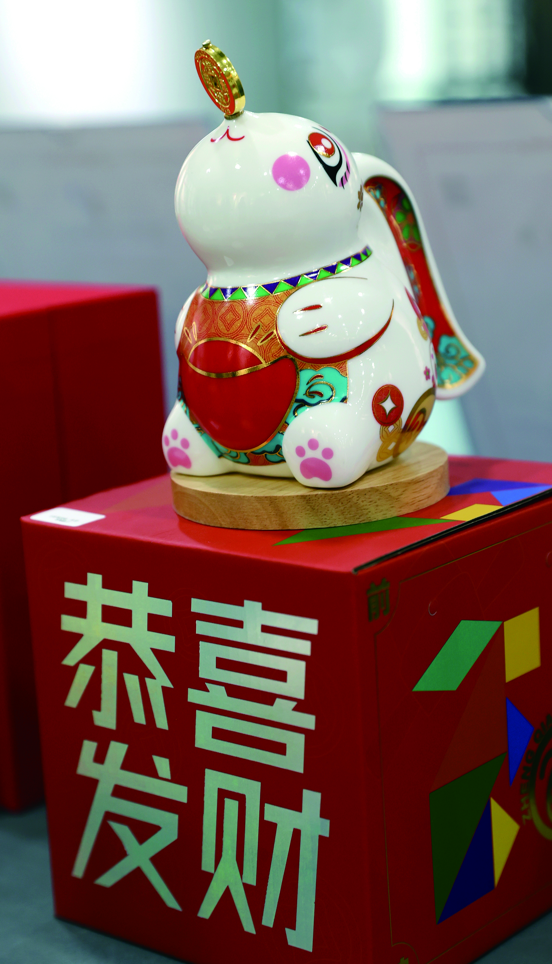 三德陶瓷的《争前兔》储钱罐.JPG