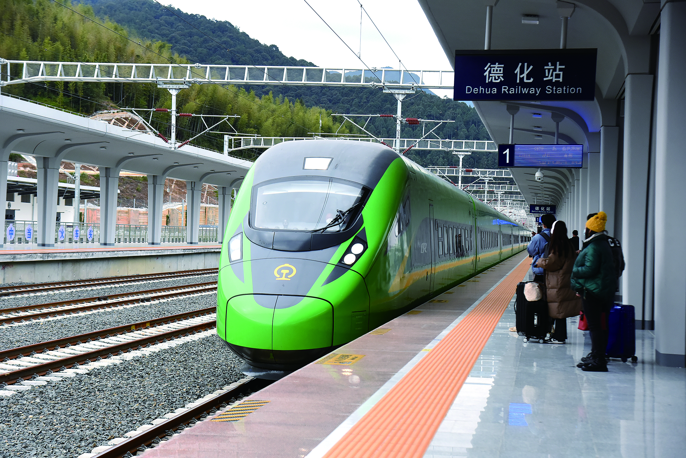 兴泉铁路全线贯通.jpg