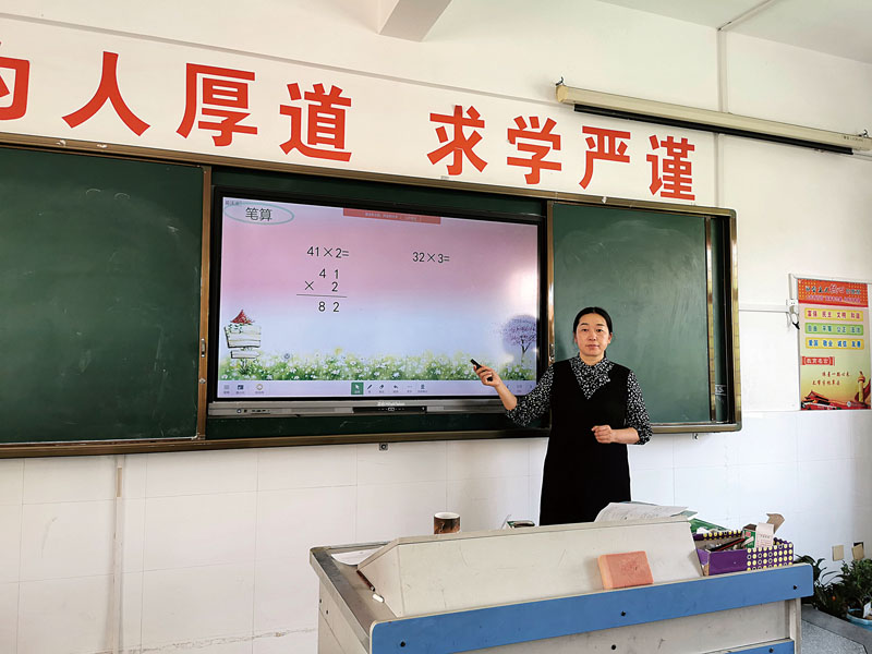 微信图片_20230328154500.jpg