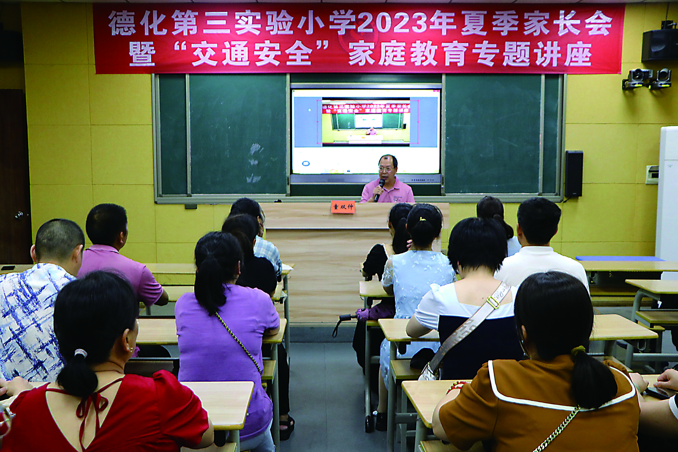 QQ图片20230601093304.jpg