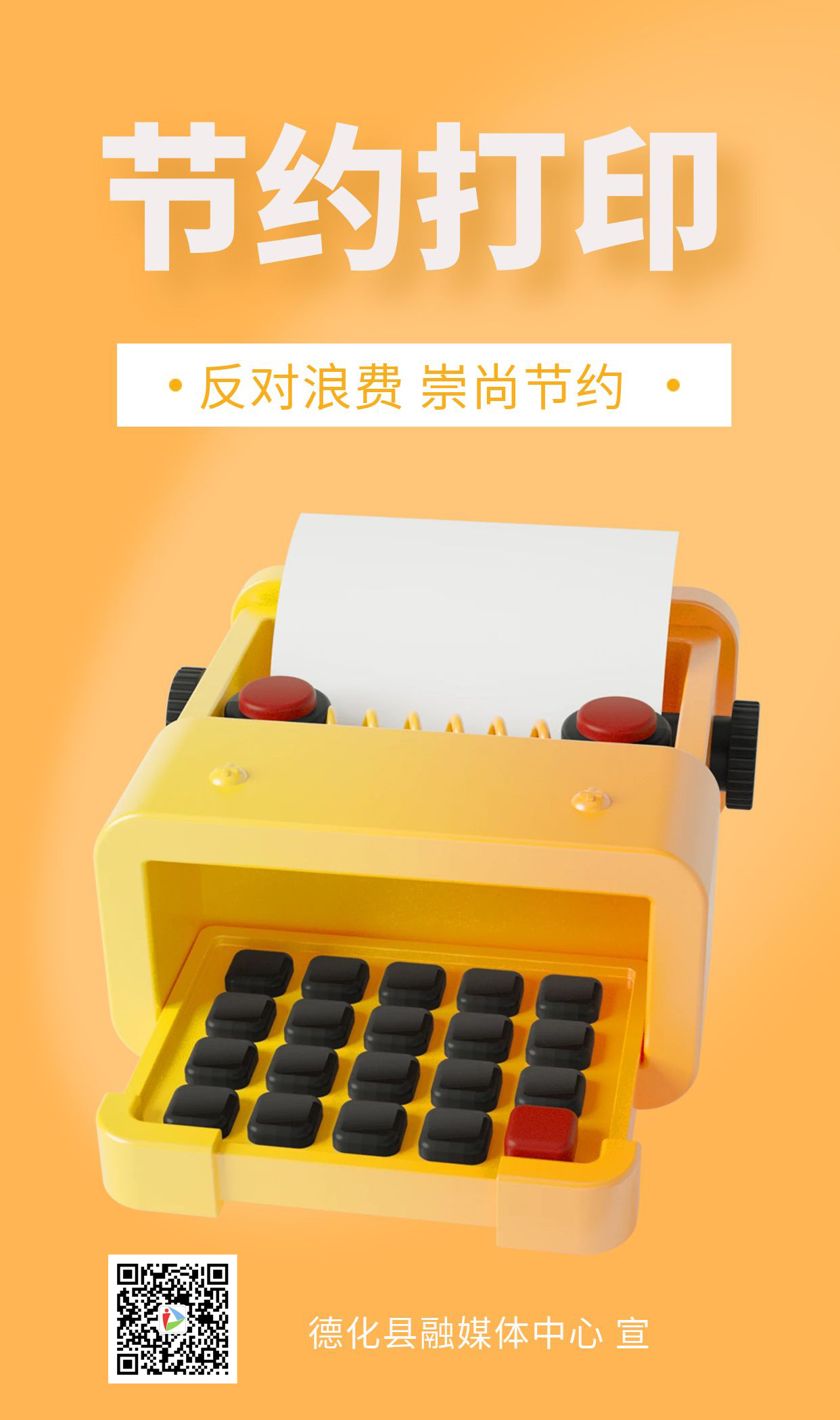 1690271935654322.jpg