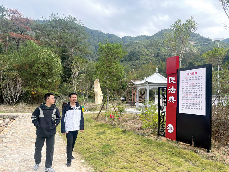 龙门滩镇法治文化公园.jpg