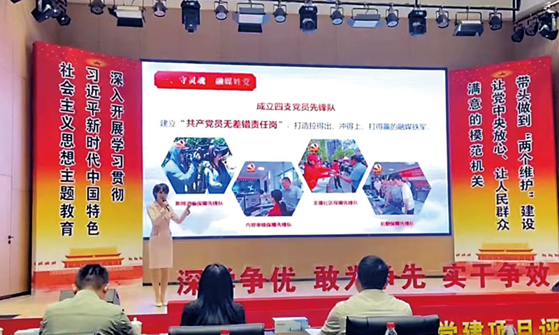 QQ图片20231117081247.jpg