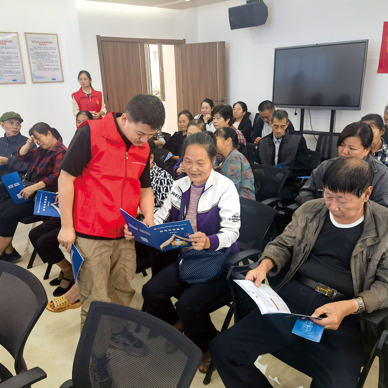 QQ图片20231117081301.jpg