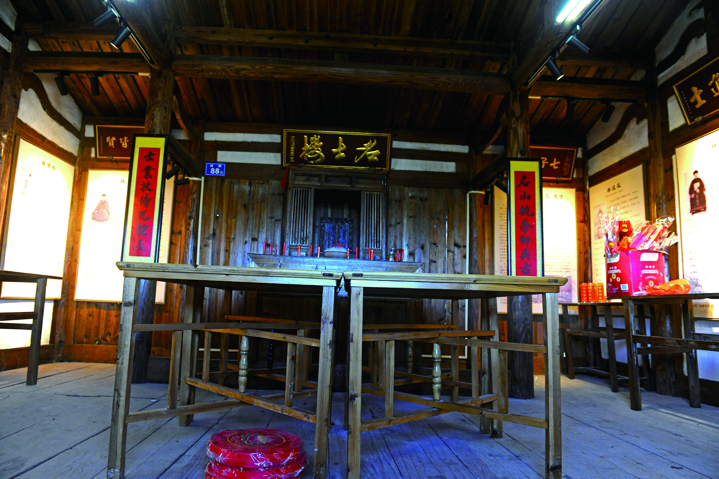名士楼大厅.jpg