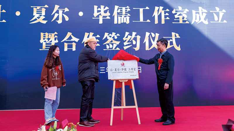 微信图片_20231208155614.jpg
