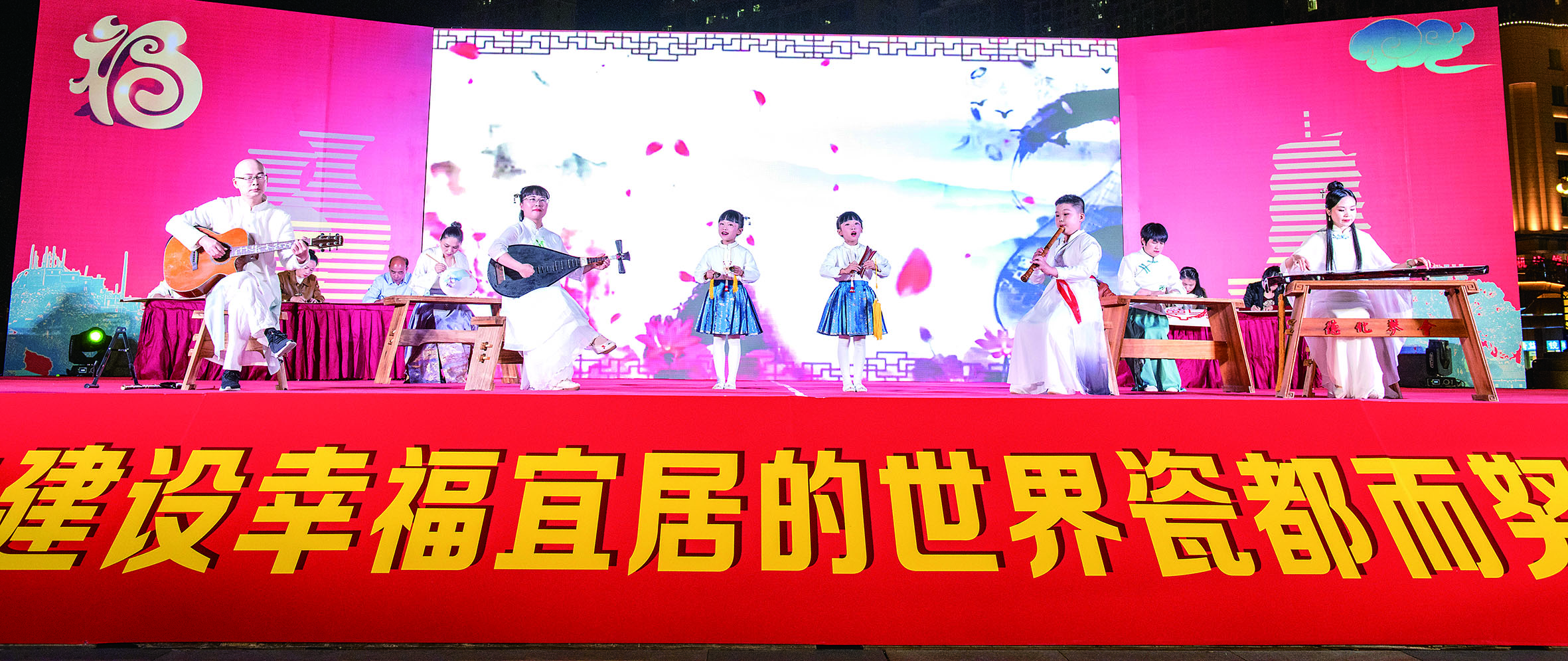 瓷都广场文化活动，为群众呈现丰富文化大餐.jpg