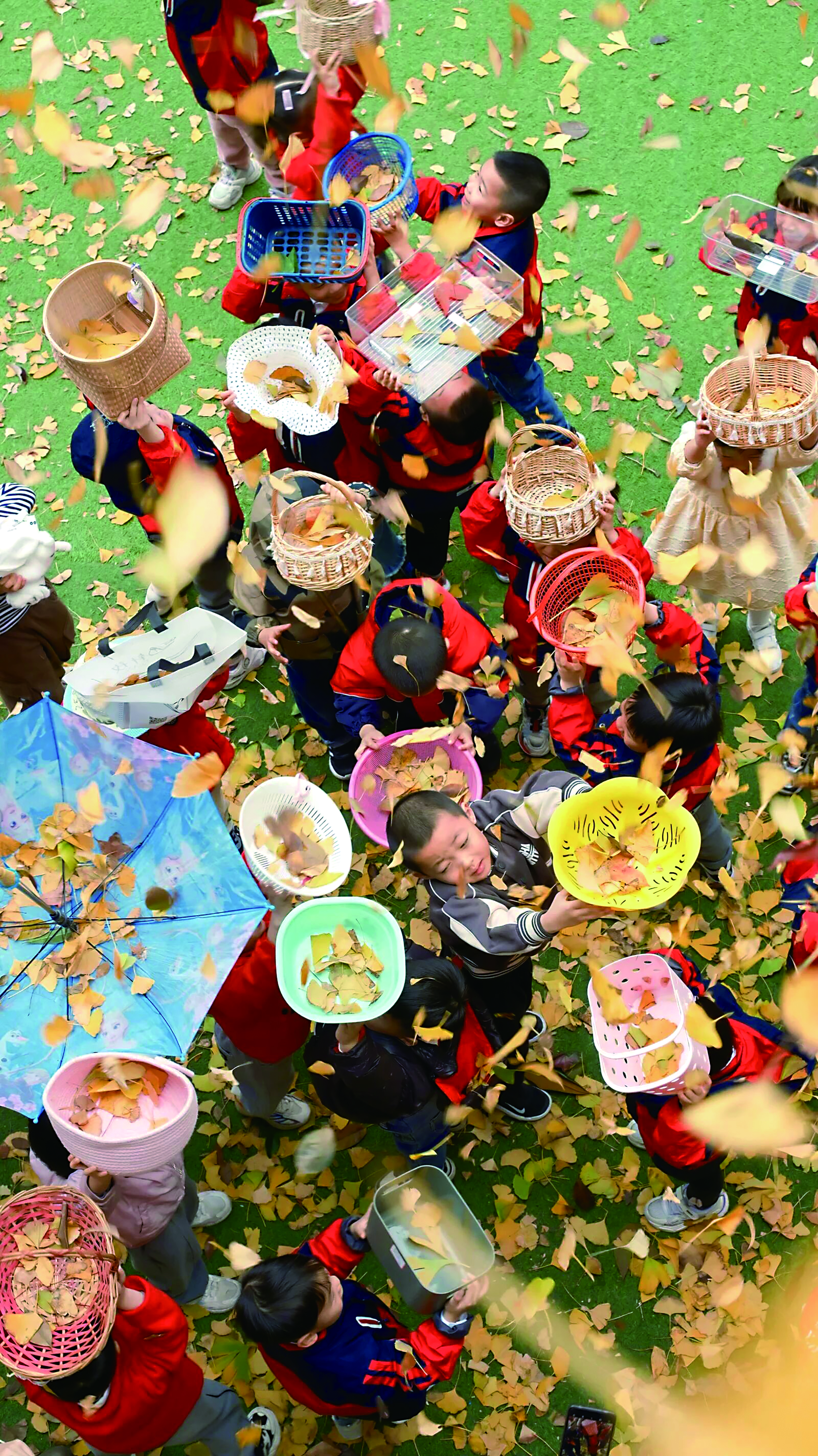 QQ图片20231215101216.jpg