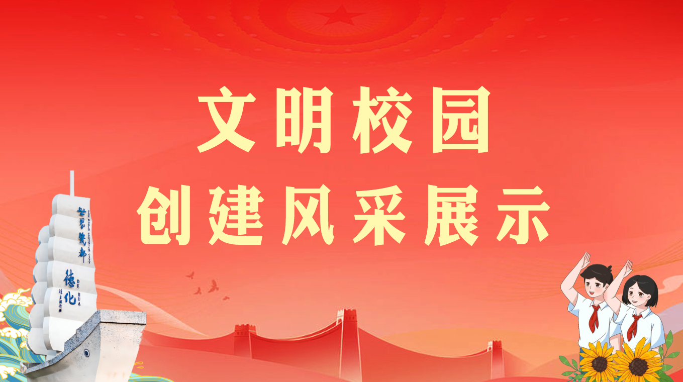 1704164454282016.png