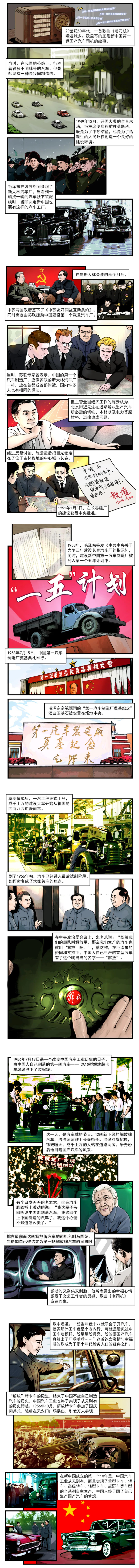 1704178270498266.png