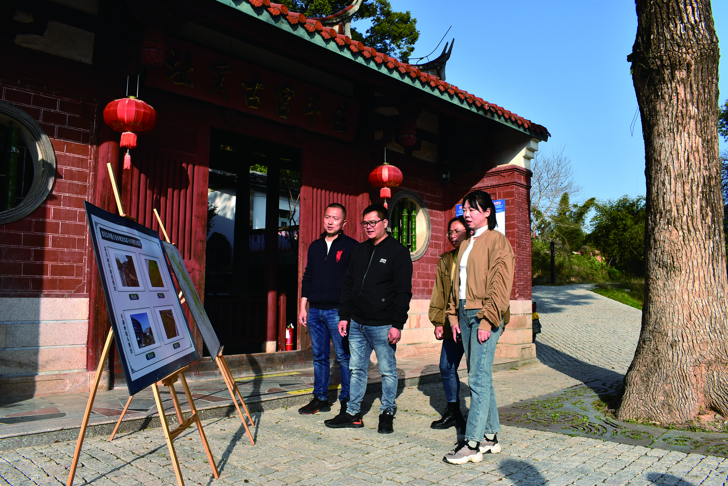 QQ图片20240419104739.jpg