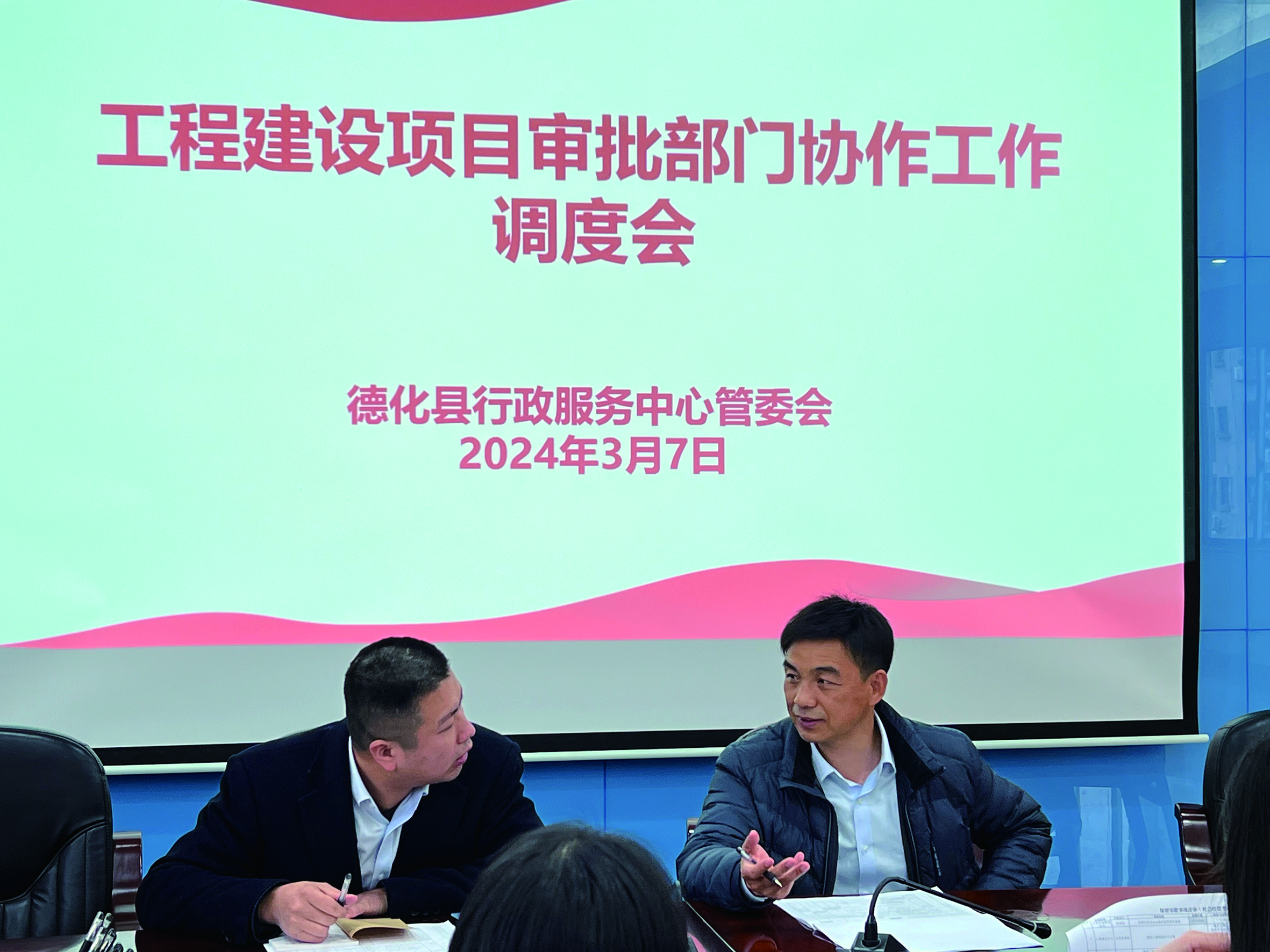 县行政服务中心管委会主任 黄秉文.jpg