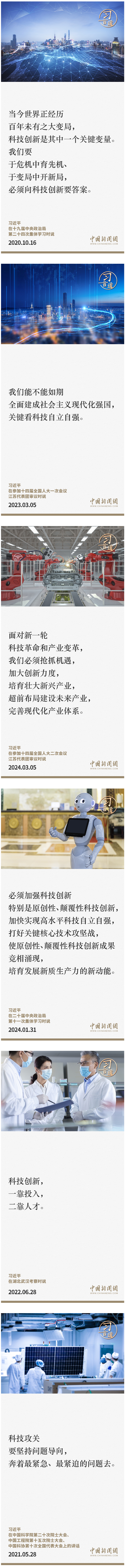 QQ图片20240624171352.png
