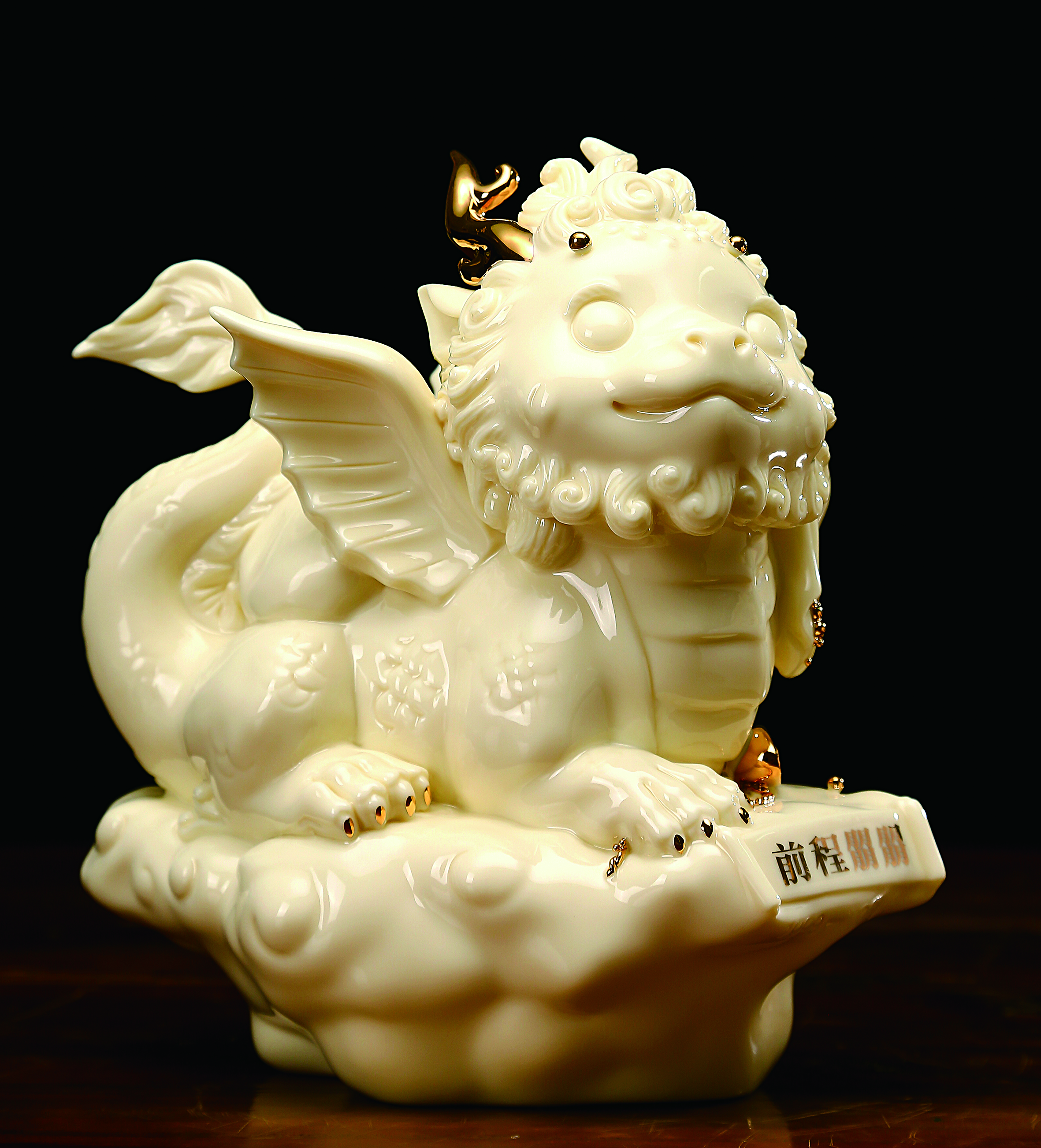 《前程朤朤》.jpg