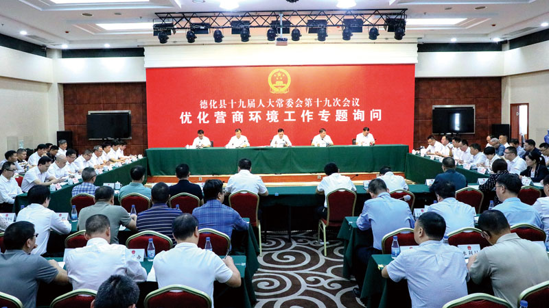 微信图片_20250410174743.jpg