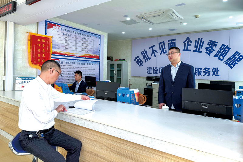 微信图片_20250410174754.jpg