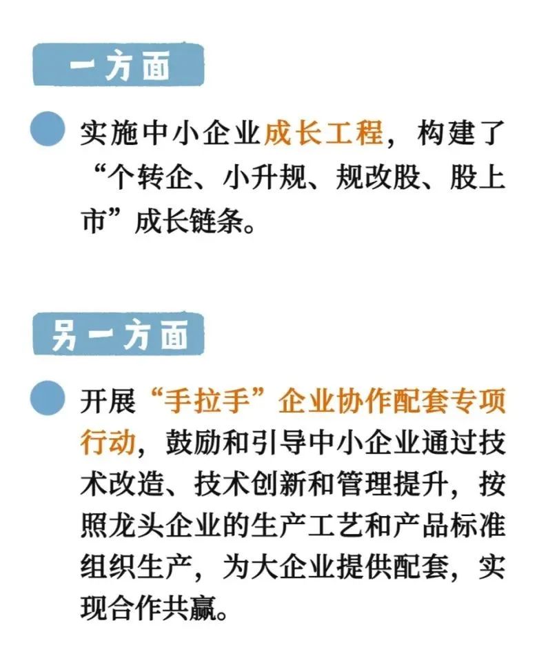 微信图片_20220621115811.jpg