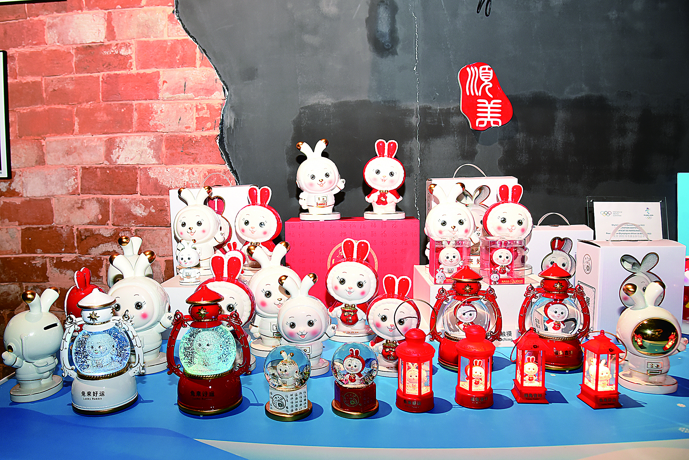 我县陶瓷产业发展质量不断提高，图为顺美陶瓷生产的兔年生肖瓷.JPG