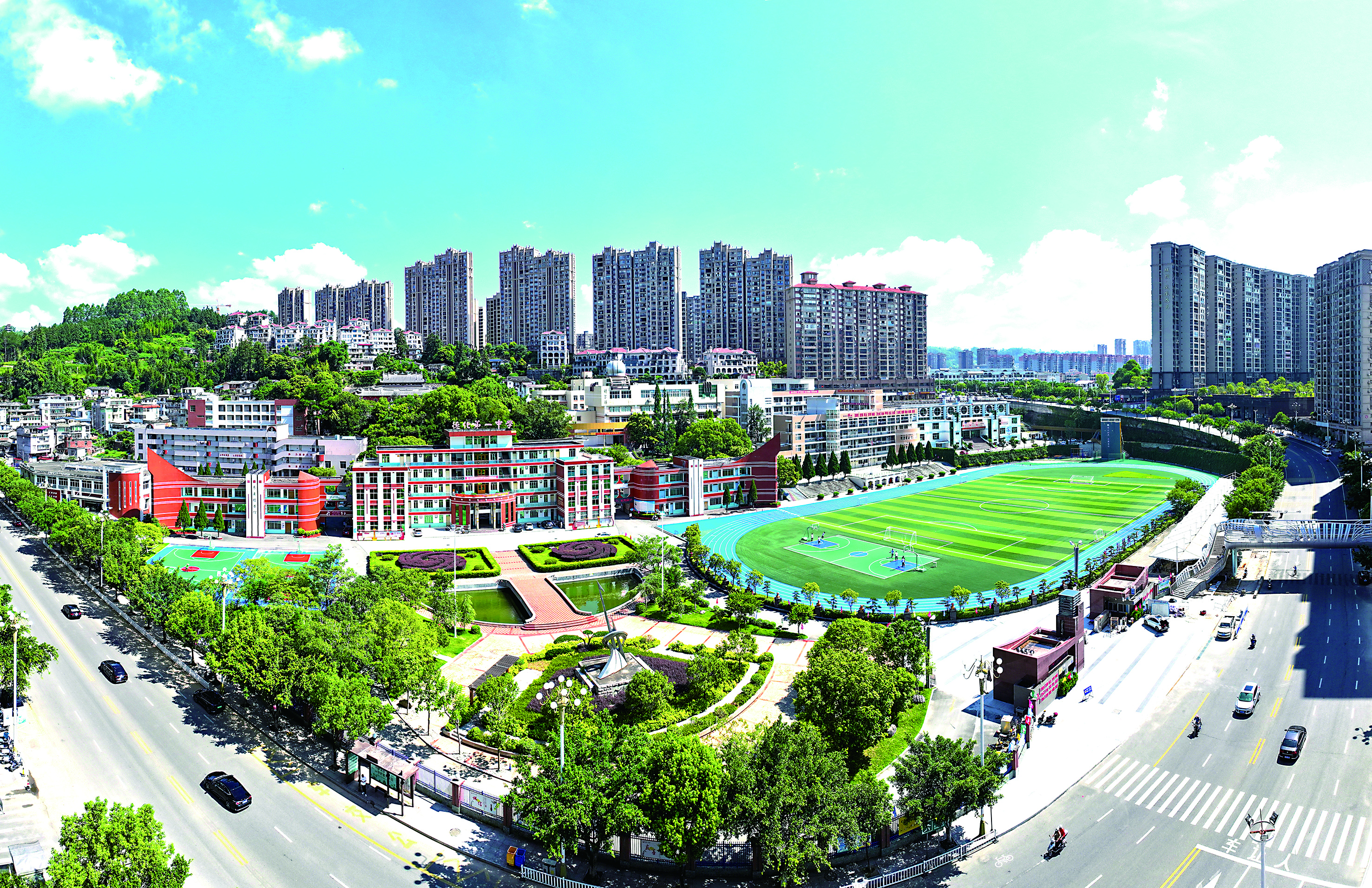校园全景.jpg