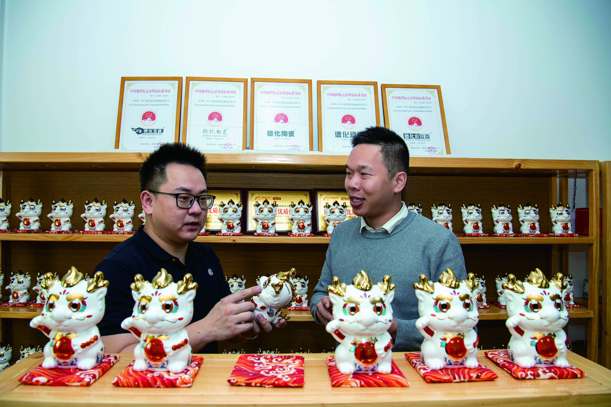《小龙人》文创陶瓷产品.jpg