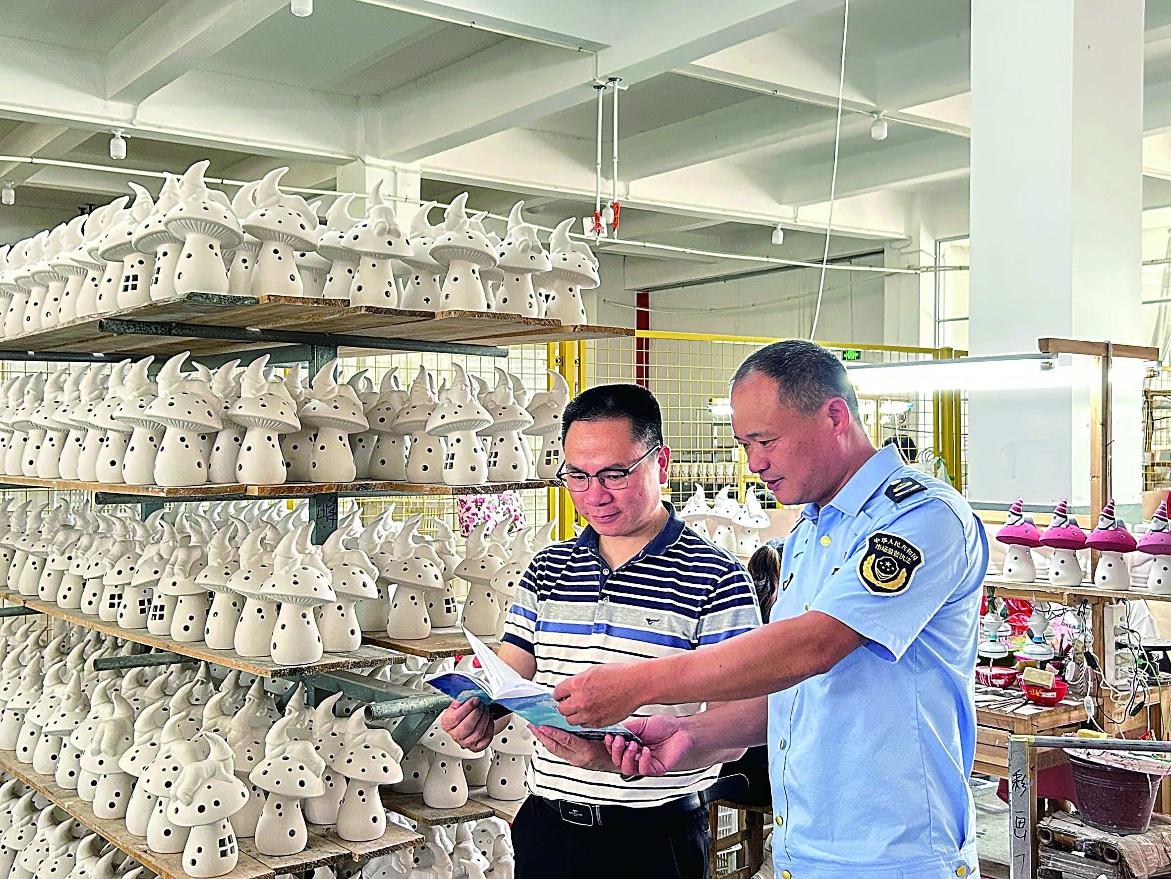 深入企业了解标准化工作的需求和建议.jpg