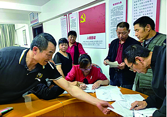 征迁工作现场协调（资料图片）.jpg